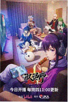 豺狼的日子原著结局对照